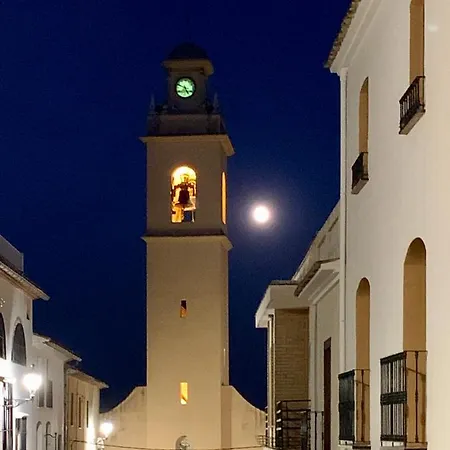 Mi Casa Azahar Villa