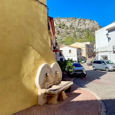 Mi Casa Azahar * Adsubia