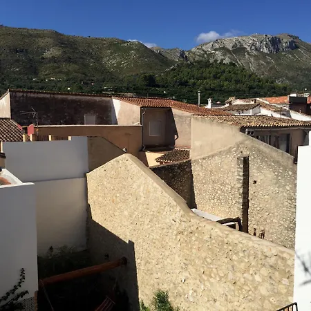 Mi Casa Azahar Villa *